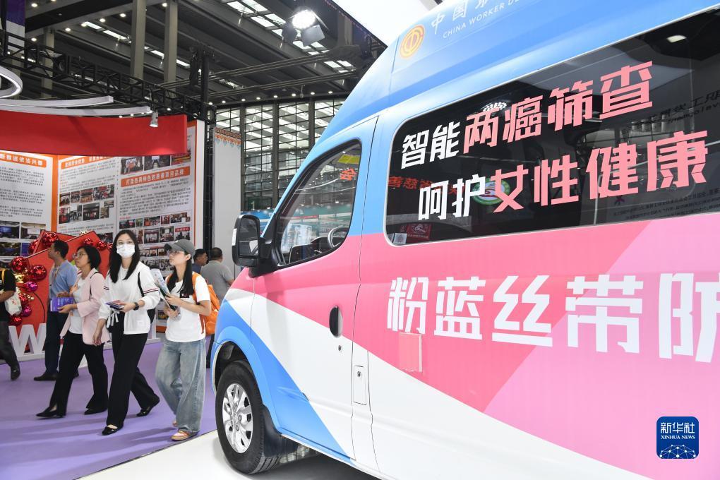 长乐坊上的水果机怎么玩才能赢